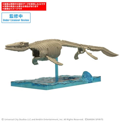 Bandai Hobby - Jurassic World - Mosasaurus - Jurassic Collaboration Plannosaurus Dinosaur Model Kit - color: Mosasaurus - Jurassic Collaboration