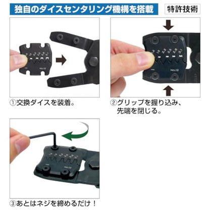 ENGINEER PAD-02 Handy Crimp Tool Kit Complete Set. Made in Japan: Versatile Precision Universal Crimping Set with 3 Inter-Changeable Dies. Orange