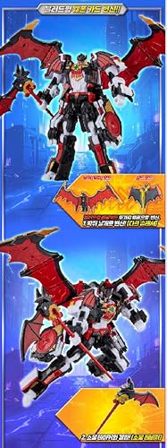 Metal Cardbot W Transforming Robot (Bat Ambulance Car, BLOODWING) - color: Bat Ambulance Car Bloodwing
