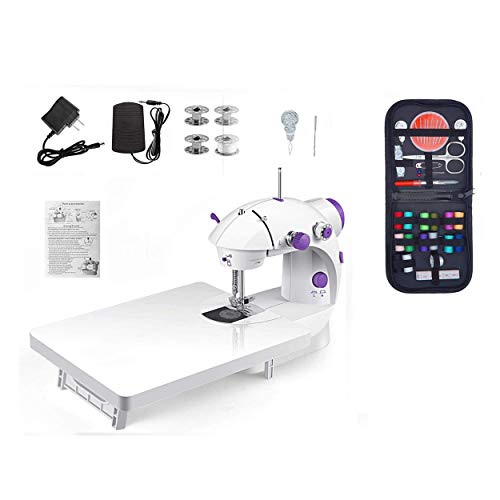 Mini Sewing Machine for Beginners-Maquina de Coser, Easy Automatic Sewing Machine with Extension Table, Household Electric Portable Sewing Tool with Sewing Kit, Small, for All Age, Kids or Adults - style: 202 Upgrade for Beginners