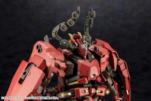 Kotobukiya Hexa Gear: Alternative Hardshell Kit Block