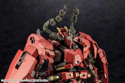 Kotobukiya Hexa Gear: Alternative Hardshell Kit Block