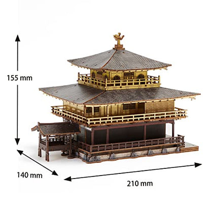 Kinkakuji Golden Temple Wooden Architecture 3D Puzzle - Fun DIY Wood Craft Kits - Ideal Gift for Birthdays and Party Favors - style: Golden Temple