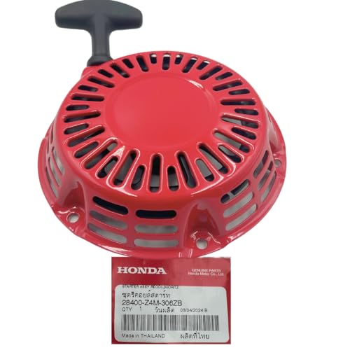 KINDZA Genuine Recoil Starter 28400-Z4M-306ZB Rewind Starter for Honda GX120 GX160 GX200 Replacement Part for 28400-Z4M-306 - size: 28400-Z4M-306ZB