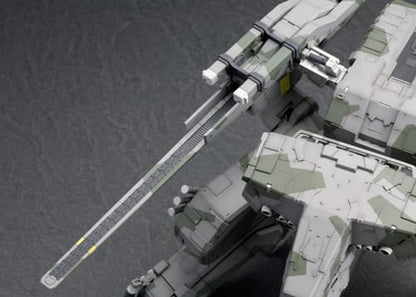 Metal Gear Solid 1/100 Scale Plastic Model Kit: Metal Gear Rex (Re-run)