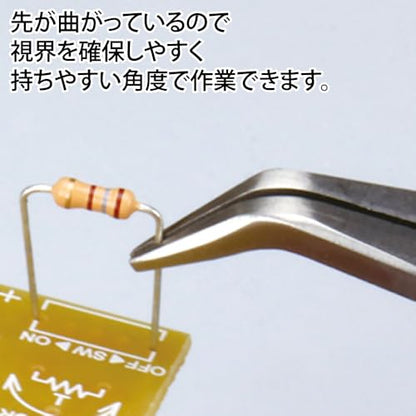 Godhand GH-LDP-140-M-X Regio Tip Pliers No Tangle Hobby Tool
