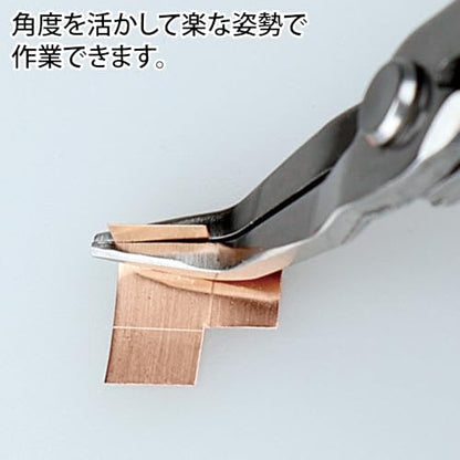Godhand GH-LDP-140-M-X Regio Tip Pliers No Tangle Hobby Tool