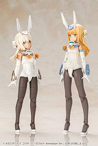 Kotobukiya Frame Arms Girl x Megami Device Baselard (Animation Ver.) Model Kit