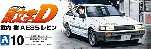 Aoshima Initials D No.10 Takeuchi Tree AE85 Levin 1/24 Scale Scale - Plastic Model Building Kit # 57346