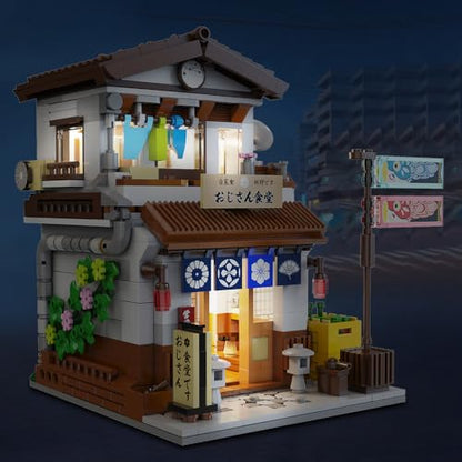 CaDA Japanese Style Canteen House Building Set, Master C66014W City Street Brick Kit with Lights, 861PCS Modular House Idea Gift for Adults (C66014W) - color: C66014w