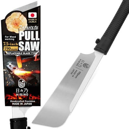 HIBINO Japanese Pull Saw 7.5 Inch Kataba | Made in Japan | Single Edge 14 TPI Fine Crosscut Blade | Lightweight Handsaw for Precision Woodworking, Joinery & Detail Projects | Replaceable Blade - size: 7.5 inch (190mm)