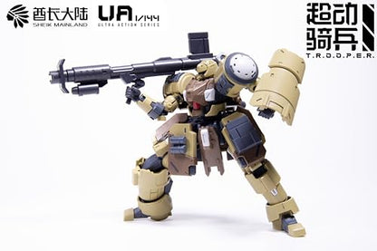 Sheik Mainland 1/144 Zarov Yellow Model Kit - color: Zarov Yellow