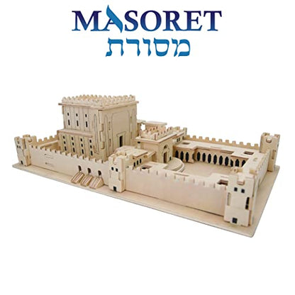 MASORET Wooden 3D Jerusalem Temple Model KIT Jewish Israeli Beit Hamikdash Replica Puzzle, Teens to Adults, 10 * 6 * 4 Inch… - style: Set 3