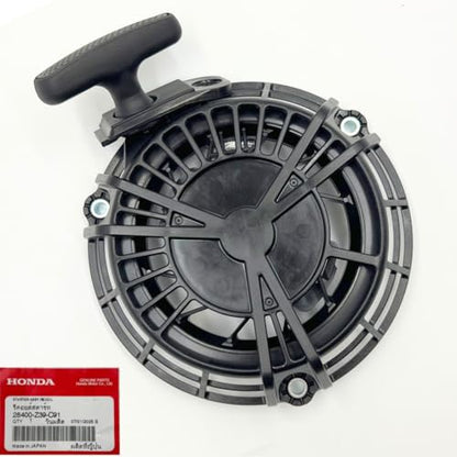 KINDZA Genuine 28400-Z39-C91 Rewind Recoil Starter for Honda EB2000I EU2000 EB2000 Generators, Replace 28400-Z07-004 Recoil Starter 28400-Z39-305 - size: 28400-Z39-C91