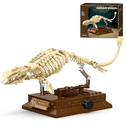 HIGH GODO Dinosaur Fossils Building Set with Display Base, Mosasaurus Dinosaur Fossil Building Block Set, Skeleton Model Set for Home Decor, Ideal Gift for Fossil Lovers Teens Adult 14+ (191PCS) - style: Mosasaurus Dinosaur Fossil