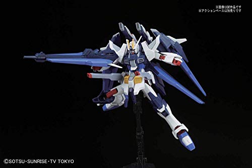 HGBF 1/144 #53 Amazing Strike Freedom Gundam