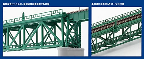 TOMIX N Gauge 3267 Topway Single Line Truss Railway Railway Traffic Bridge S280 (F), Deep Green (PC Bridge Legs and 2 Pieces)