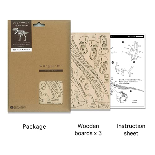 Tyrannosaurus Wooden Dinosaur 3D Puzzle - Fun DIY Wood Craft Kits - Ideal Gift for Birthdays and Party Favors - style: T-Rex