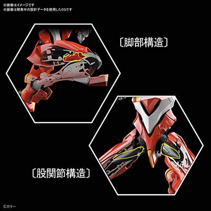 Bandai Hobby - Neon Genesis Evangelion - Evangelion Production EVA Unit-02, Bandai Spirits RG 1/144 Model Kit - style: Genuine Practical Model No. 2 (Previous Mass Production Device)