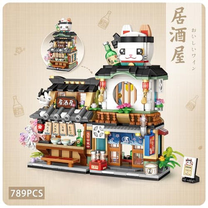 ELAICREE Japanese Street View Shop Building Blocks House Toy, New 4 Models Mini DIY Building Blocks Model MOC Construction Toy, Gift for 6-12 Years Old Kid Girls and Boys - color: New 4 Models-02