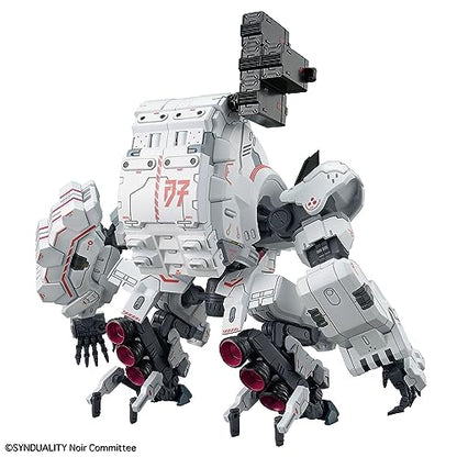 Bandai Hobby - Synduality - Gilbow HG 1/144 Model Kit