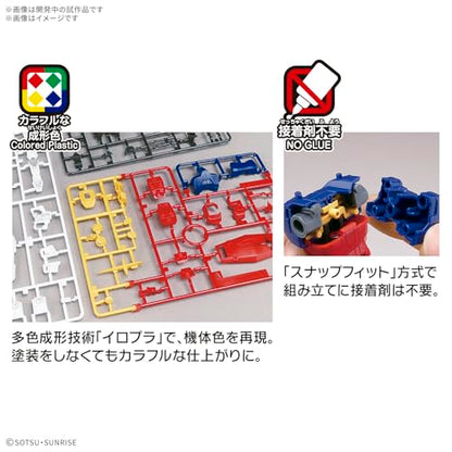 BANDAI Spirits RX-78F00/E Gundam (EX-001 Glass Feather Equipment), 1/144 Scale, Color Coded Plastic Model - style: 1/144 RX-78F00/E Gundam (EX-001 Glass Feather Equipment)