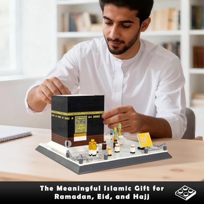 Kaaba Building Set – 446Pcs Architecture Model Kit of Mecca Great Mosque, Adult Building Blocks for Home Office Display, Collectible Landmark Set - color: White