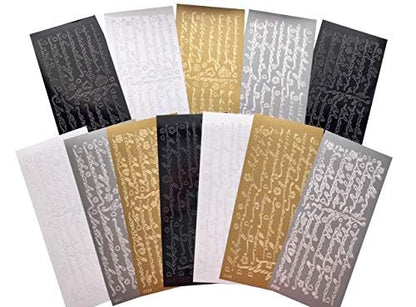 Paper Wishes – Dazzles Stickers Collection | Unique Stickers for Scrapbooking, Cardmaking, Gifts and All of Your DIY Crafting, Art and Creative Projects - Inspiration at Your Fingertips - color: 600 Greeting Dazzles
