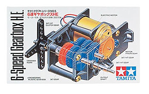 Tamiya 72005 6-Spd Gearbox High Efficiency Kit