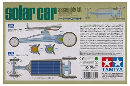Tamiya America, Inc Solar Car Assembly Kit, Clear Blue Body, TAM76012