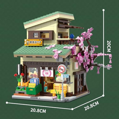CaDA Japanese Style Cat Grocery Store House Building Set, Master C66015W City Street Brick Kit with Lights, 8921PCS Modular House Idea Gift for Adults - color: C66015w