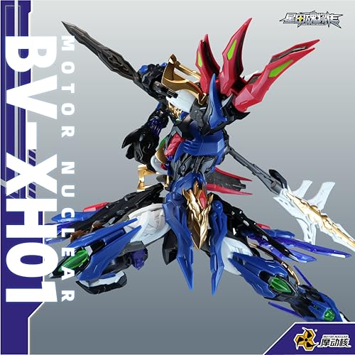 ARDENTIS & Motor Nuclear Legend of Star General Xunyong Grade Xiang Yu - color: Xy-xiang Yu