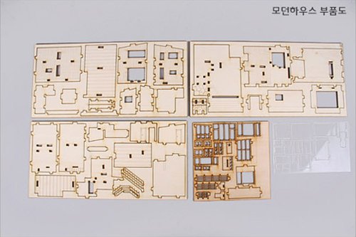 YOUNGMODELER DESKTOP Wooden Assembly Model Kits. (Modern House)