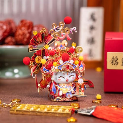 MU 3D Metal Puzzles for Adult The Cat Series-The God of Wealth Kitty, Metal Models Kits Miniature Building, Men Hobby Birthday New Year Gifts Home Desk Office Decor Collectibles - style: The God of Wealth kitty