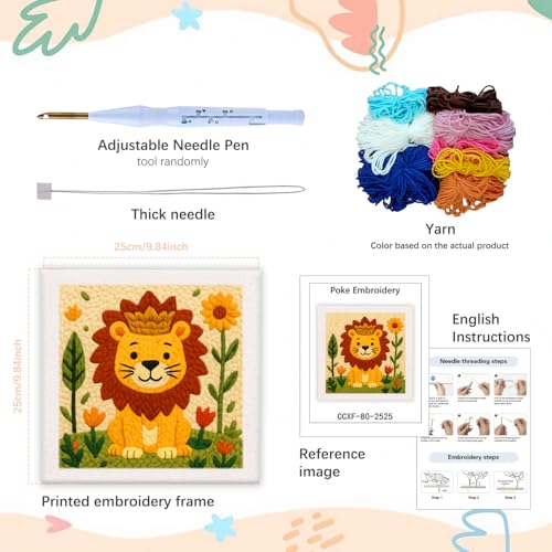 SDOYUNO Punch Needle Kit with Frame for Adults Beginners Kits 9.84 x 9.84 Inch Embroidery Starter Kits Punch Needle Kit with Lion Pattern, Threader, Yarns, Rug Punch, DIY Craft Kits (Yellow) - color: yellow