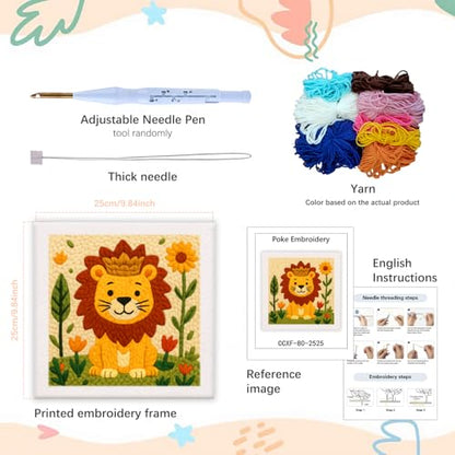 SDOYUNO Punch Needle Kit with Frame for Adults Beginners Kits 9.84 x 9.84 Inch Embroidery Starter Kits Punch Needle Kit with Lion Pattern, Threader, Yarns, Rug Punch, DIY Craft Kits (Yellow) - color: yellow