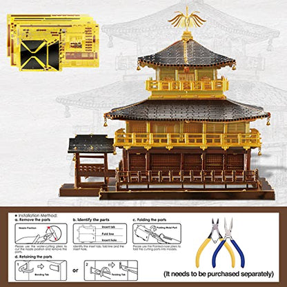Piececool 3D Metal Model Kits for Adults, Kinkaku-ji Golden Pavilion Model Building Kits, Challenging 3D Puzzles for Stress Relief DIY Craft Kits - style: Kinkaku-ji
