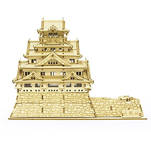Osaka Castle Wooden Architecture 3D Puzzle - Fun DIY Wood Craft Kits - Ideal Gift for Birthdays and Party Favors - style: Osaka Castle