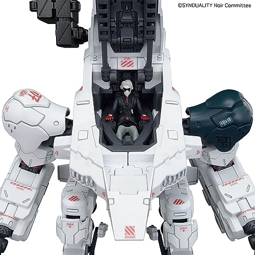 Bandai Hobby - Synduality - Gilbow HG 1/144 Model Kit