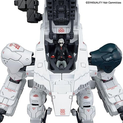 Bandai Hobby - Synduality - Gilbow HG 1/144 Model Kit