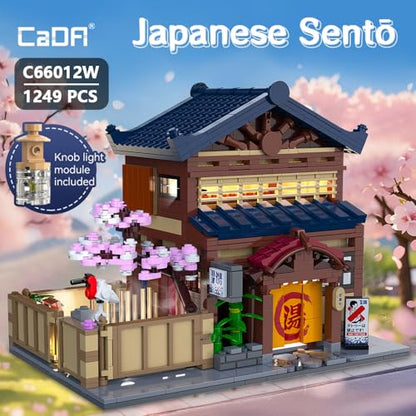 CaDA C66012W Japanese Hot Spring Hotel Building Block Model, 1249 Pieces of Japanese-Style Architecture, Cherry Blossom Garden with Led Warm Light, Collectible Assembly House (C66012W) - color: C66012w