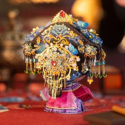 MU 3D Metal Puzzles for Adult Building TV Series Empresses in the Palace Consort Hua Kitty, Cat Themed Metal Models Kits Miniature, Assembling DIY Sets Home Desk Decor - style: Consort Hua