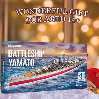 Piececool 3D Metal Puzzle Military Watercraft Model Kits, Yamato Battleship Metal Model Building Kit for Adults, Brain Teaser DIY Hobbies for Men, for Teens Boys, 245 Pcs - color: Yamato
