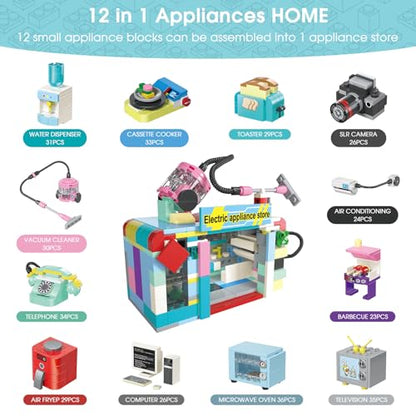 Building Toys for Girls Gift, Mini Building Blocks Appliances for Kids, STEM Building Blocks Party Favors Prizes for Birthday Christmas Easter - 12 Pack - style: Appliances