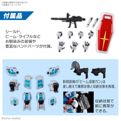 BANDAI Spirits RX-78F00/E Gundam (EX-001 Glass Feather Equipment), 1/144 Scale, Color Coded Plastic Model - style: 1/144 RX-78F00/E Gundam (EX-001 Glass Feather Equipment)