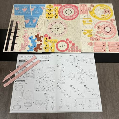 3D Wooden Carousel Puzzle, DIY Handcraft Merry‑Go‑Round Model Kit
