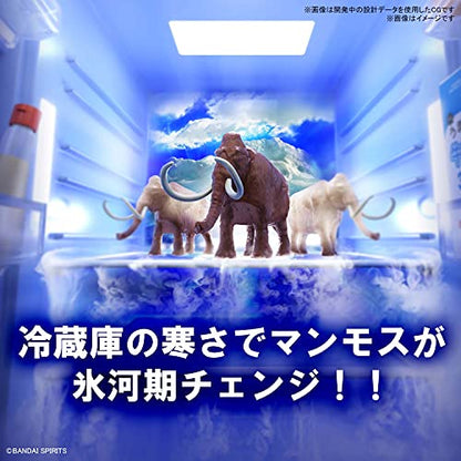Bandai Hobby - Exploring Lab Nature - Mammoth Model Kit