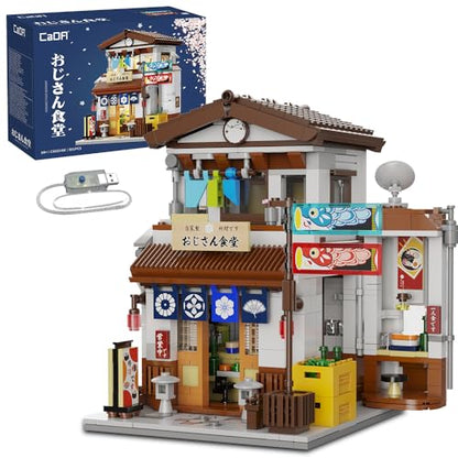 CaDA Japanese Style Canteen House Building Set, Master C66014W City Street Brick Kit with Lights, 861PCS Modular House Idea Gift for Adults (C66014W) - color: C66014w