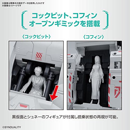 Bandai Hobby - Synduality - Gilbow HG 1/144 Model Kit