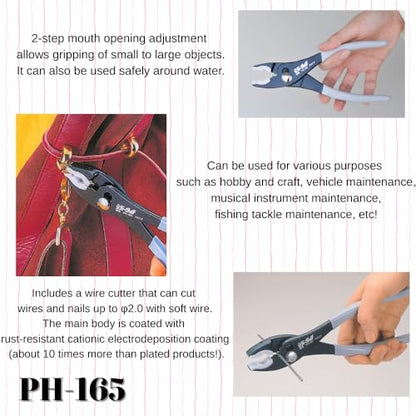 Igarashi IPS Soft-Jaw Pliers Set (PH-165 & SH-165S) Non-Marring Slip Joint Pliers for Delicate Work Made in Japan (Tsubame-Sanjo) with Microfiber Cloth